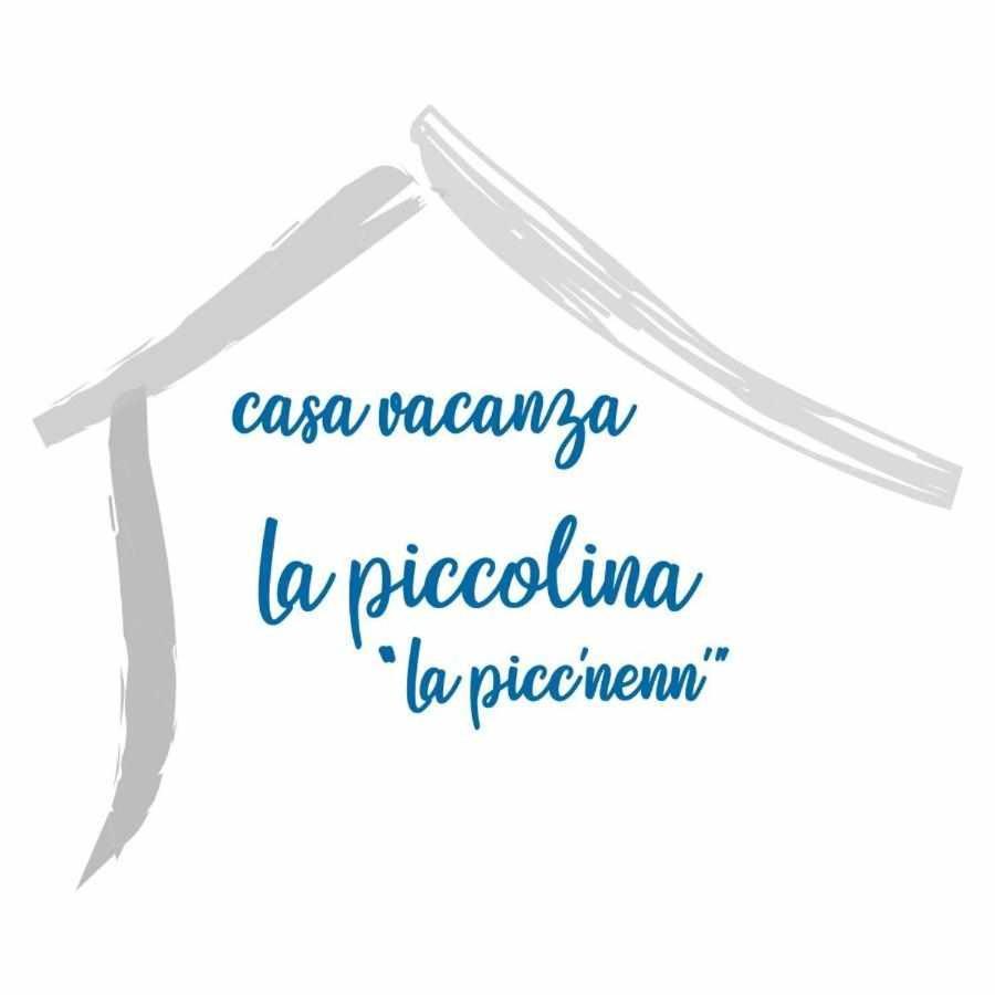 Casa Vacanza La Piccolina Matera Ngoại thất bức ảnh